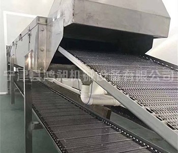 網帶輸送機